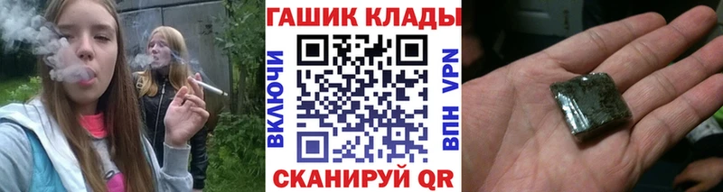Наркотические вещества Дубовка Бошки Шишки  Амфетамин  Кокаин  ГАШИШ  Меф 