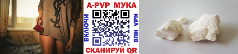 Alpha-PVP СК КРИС  OMG сайт  Дубовка 
