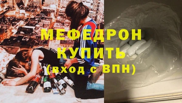 дживик Медвежьегорск