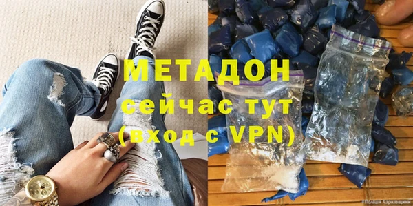 марки lsd Медногорск