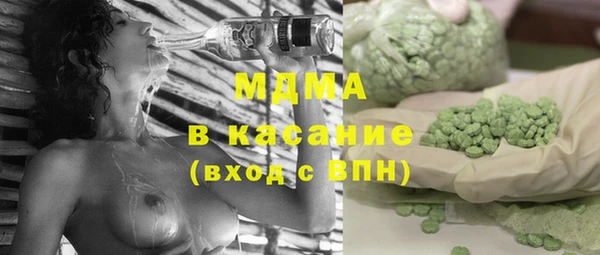 дживик Медвежьегорск