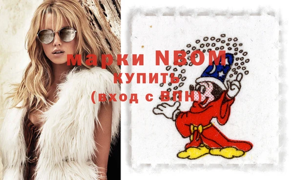 мдма Магас
