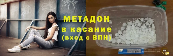 дмт Апатиты