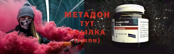 дживик Медвежьегорск