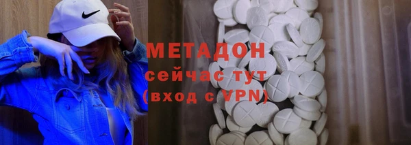 дживик Медвежьегорск