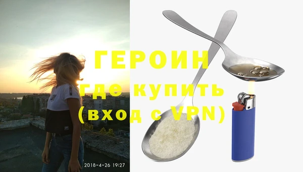 дурь Майский