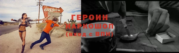 дживик Медвежьегорск