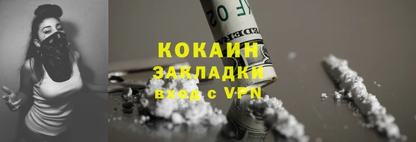 jwh Волосово
