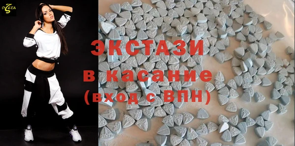 spice Мегион