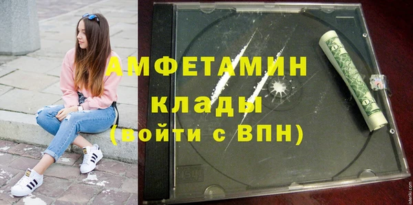 марки nbome Анива