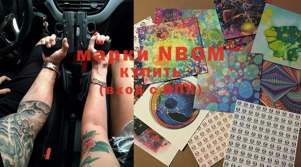 дживик Медвежьегорск