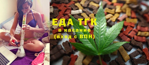героин Магадан