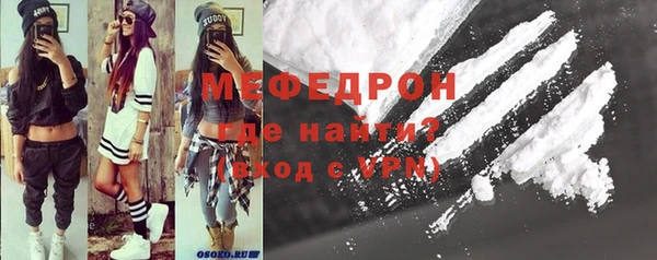 марки lsd Медногорск