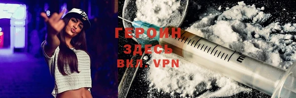 прущий лед Верхний Тагил