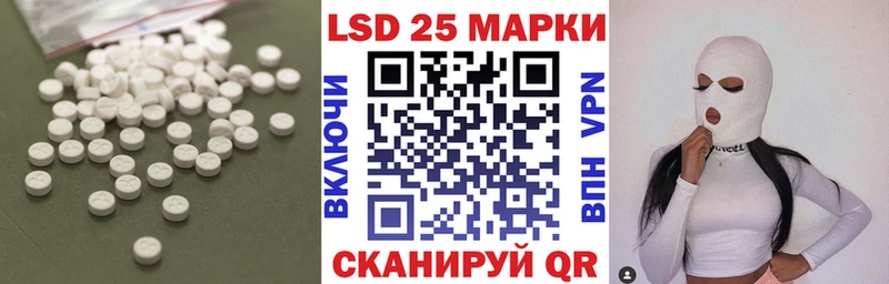 даркнет сайт  Дубовка  ЛСД экстази кислота 