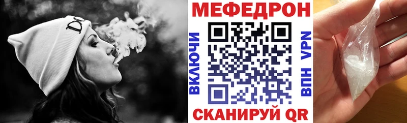 МЯУ-МЯУ VHQ Дубовка